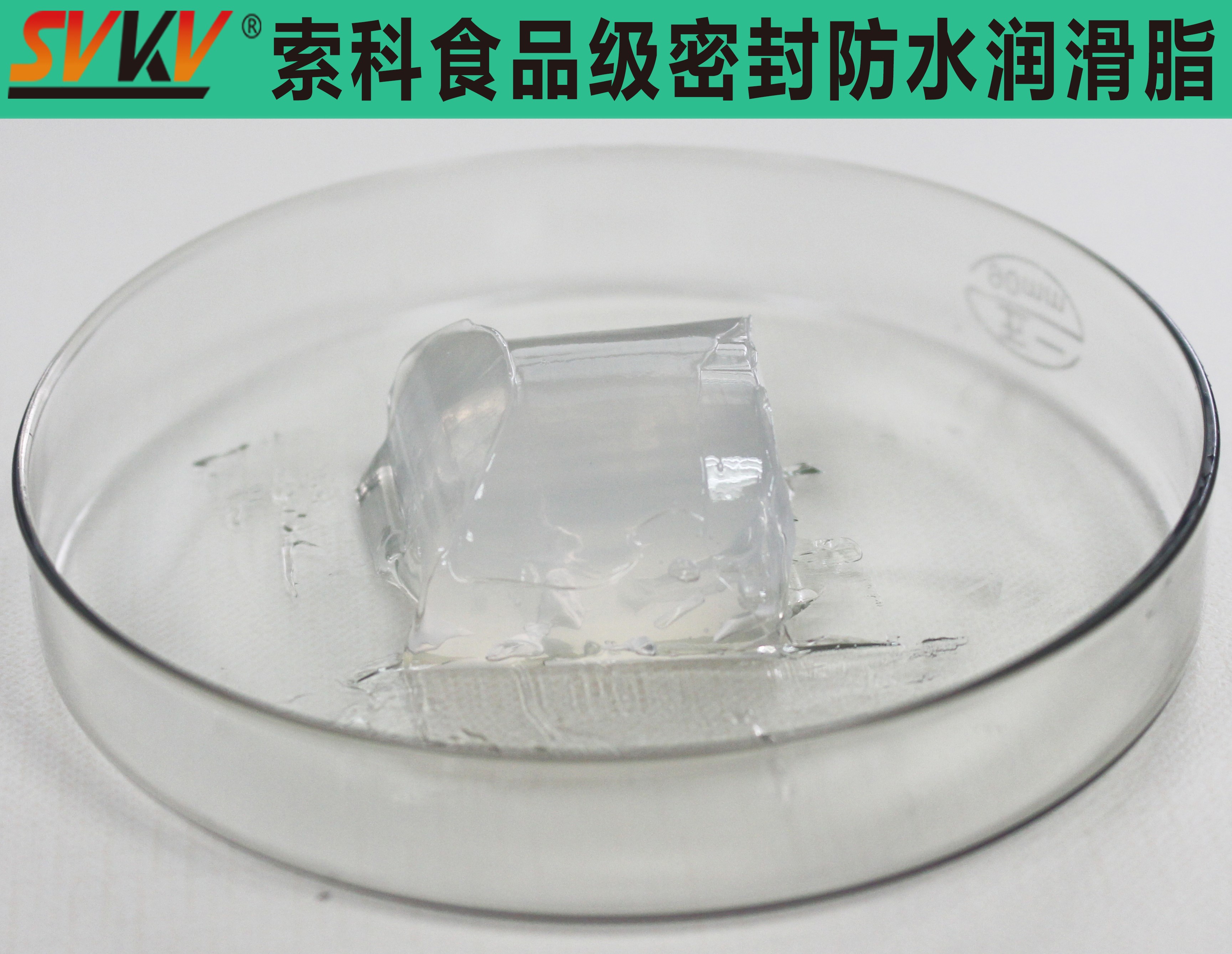 飲水機(jī)密封安全，索科潤滑油幫你一步搞定！